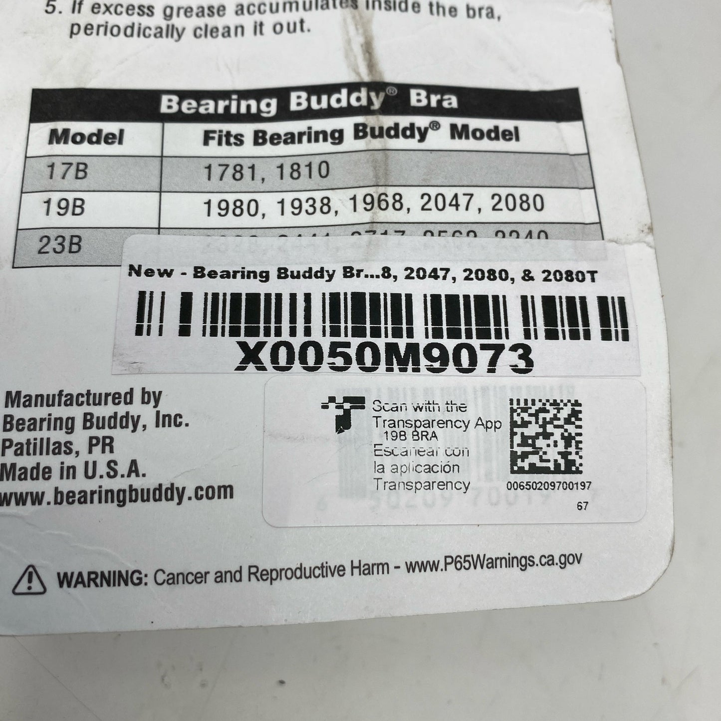 Serial #/Tag-LPNO544001131
