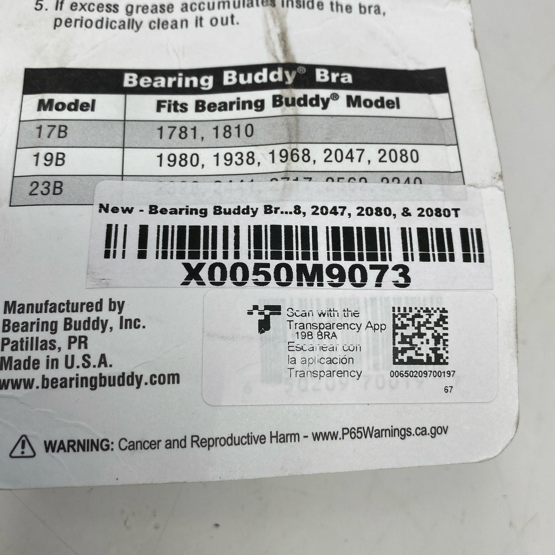 Serial #/Tag-LPNO544001131