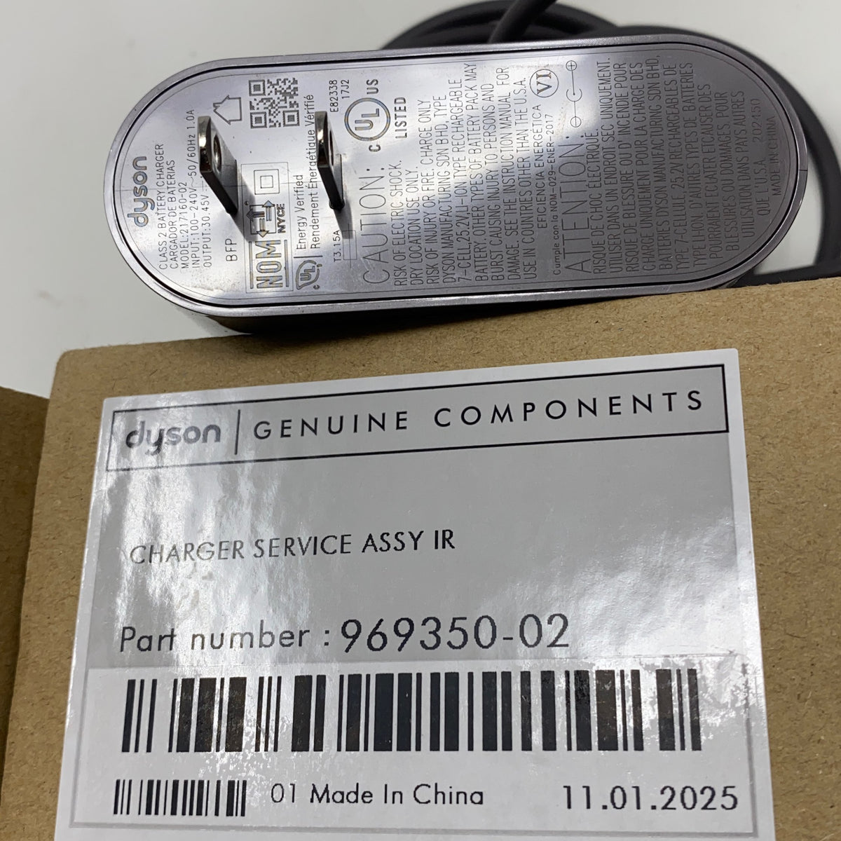 Serial #/Tag-LPNPMGH2107522