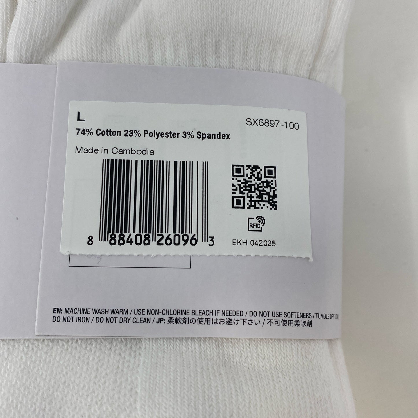 Serial #/Tag-UNT922819RCQ