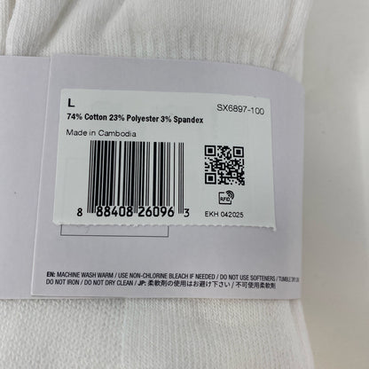 Serial #/Tag-UNT922819RCQ