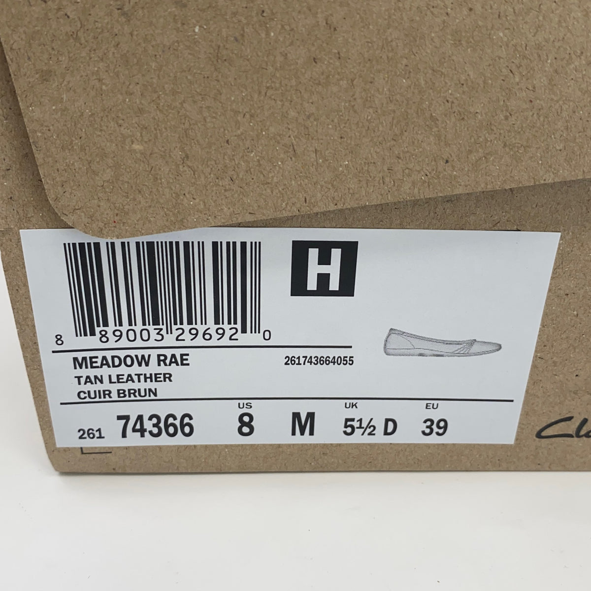 Serial #/Tag-UNT357974M5I