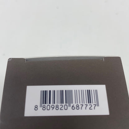 Serial #/Tag-UNT410399E7DF