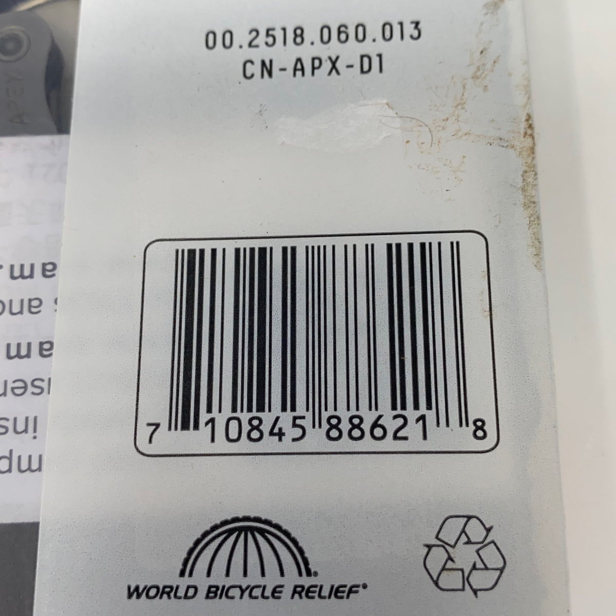 Serial #/Tag-LPNGSAI4731439