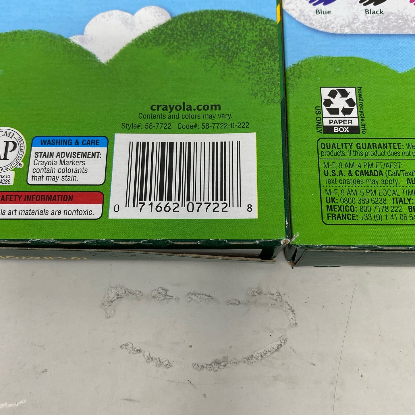 Serial #/Tag-UNT790618EDB