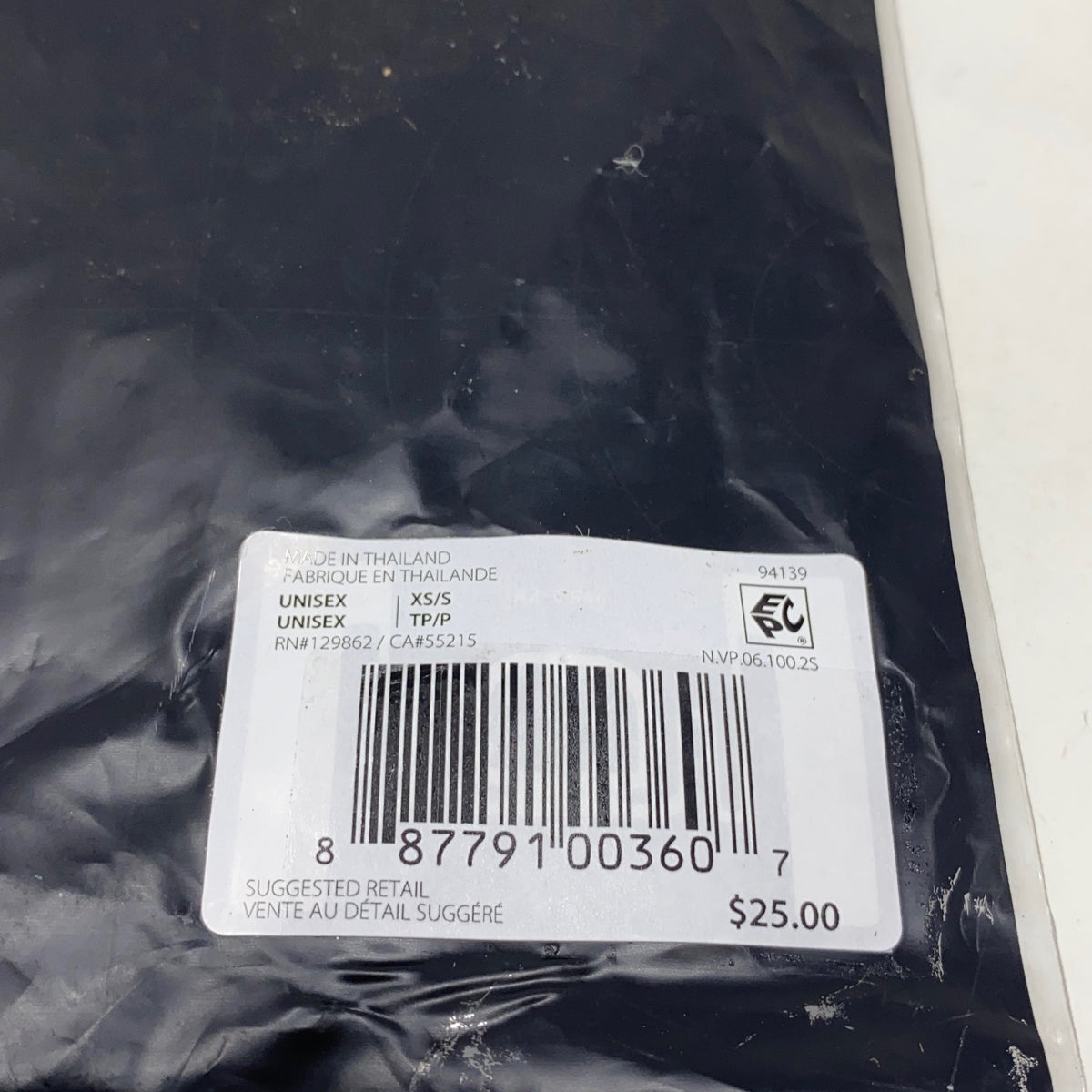 Serial #/Tag-LPNGSAI4048756