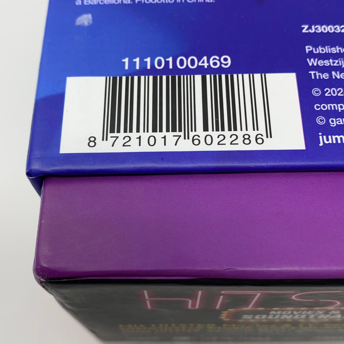 Serial #/Tag-LPNRRJV3513724