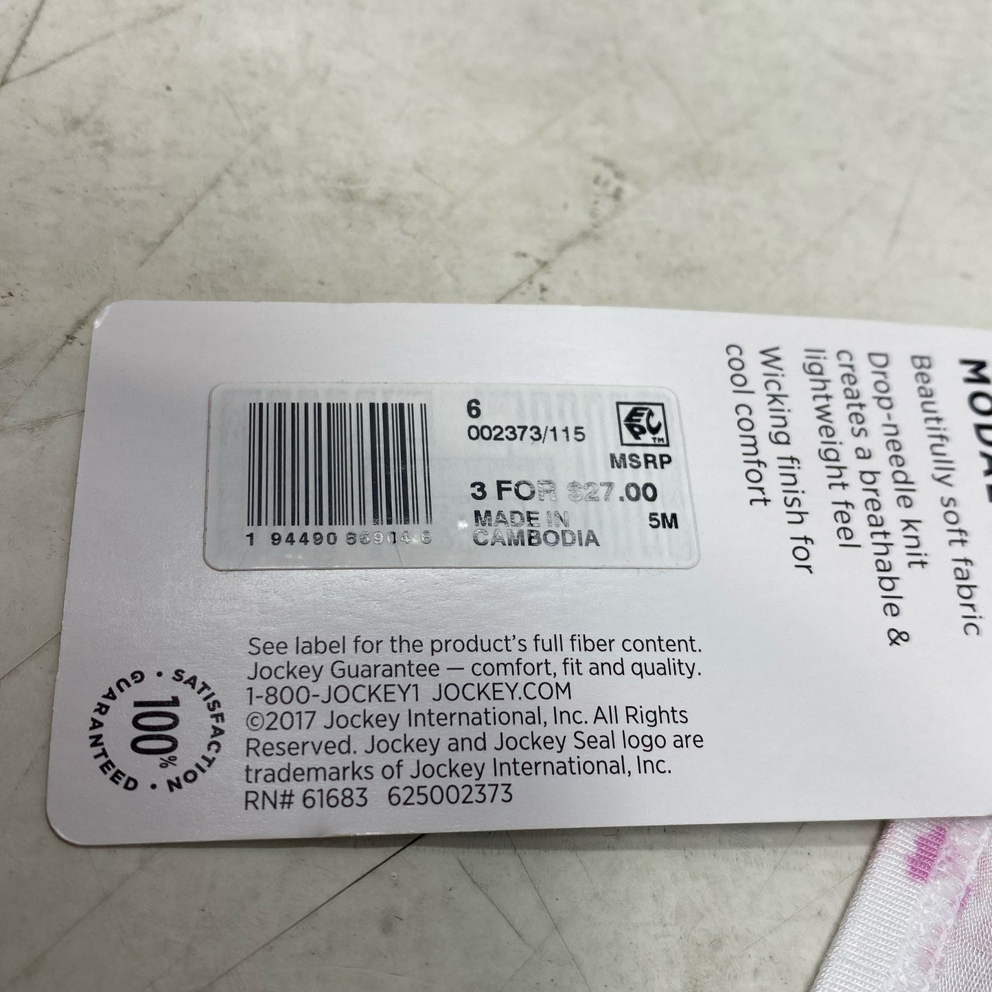 Serial #/Tag-UNT281271TG5