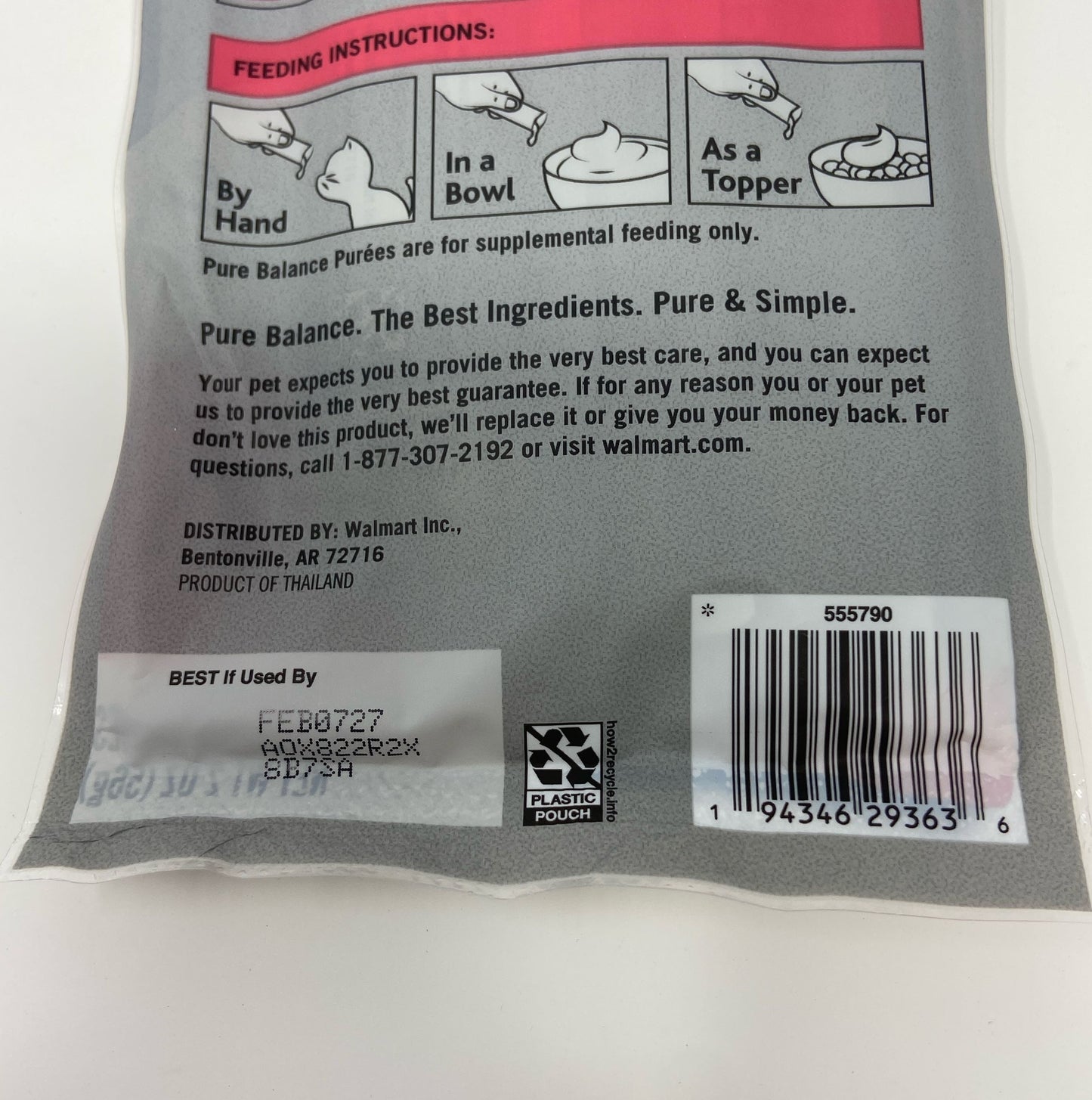Serial #/Tag-UNT337151CVT