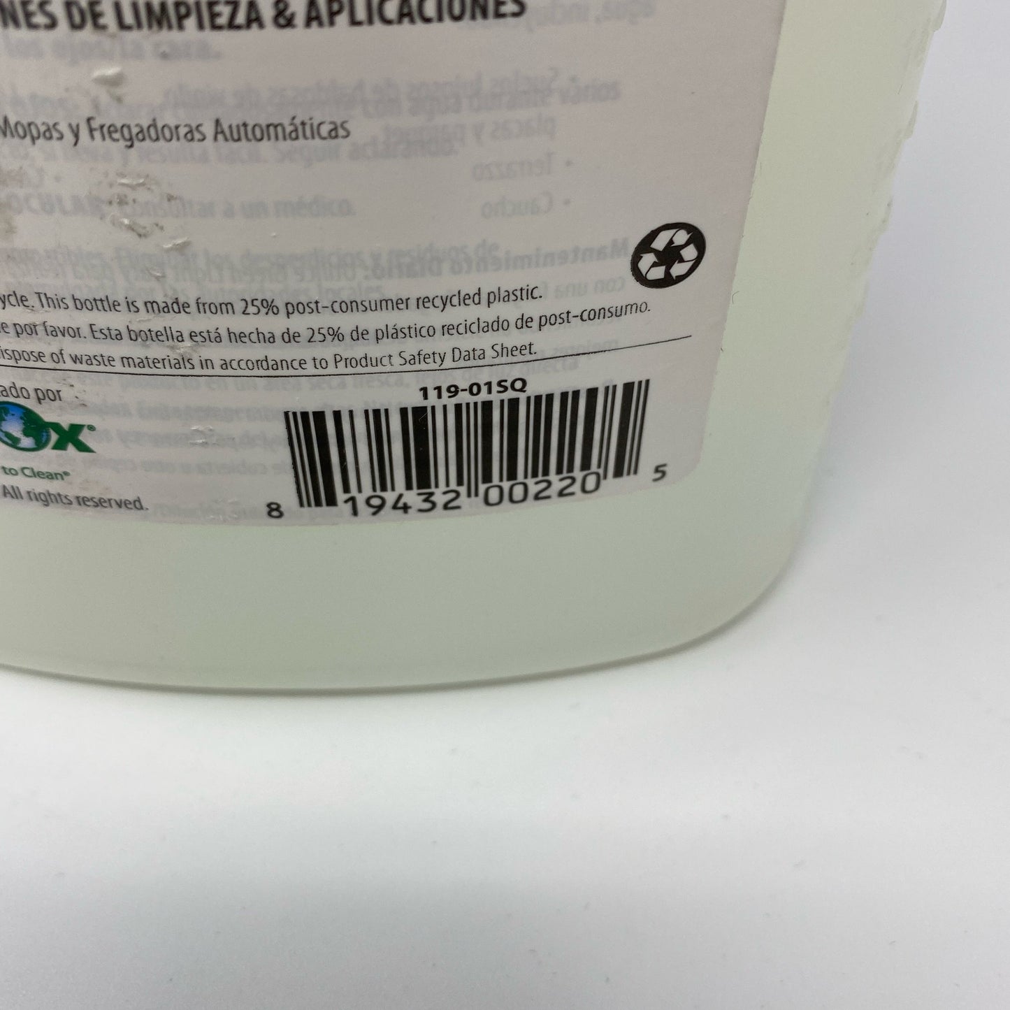 Serial #/Tag-UNT533712HBS