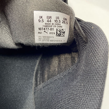 Serial #/Tag-UNT1805252JR