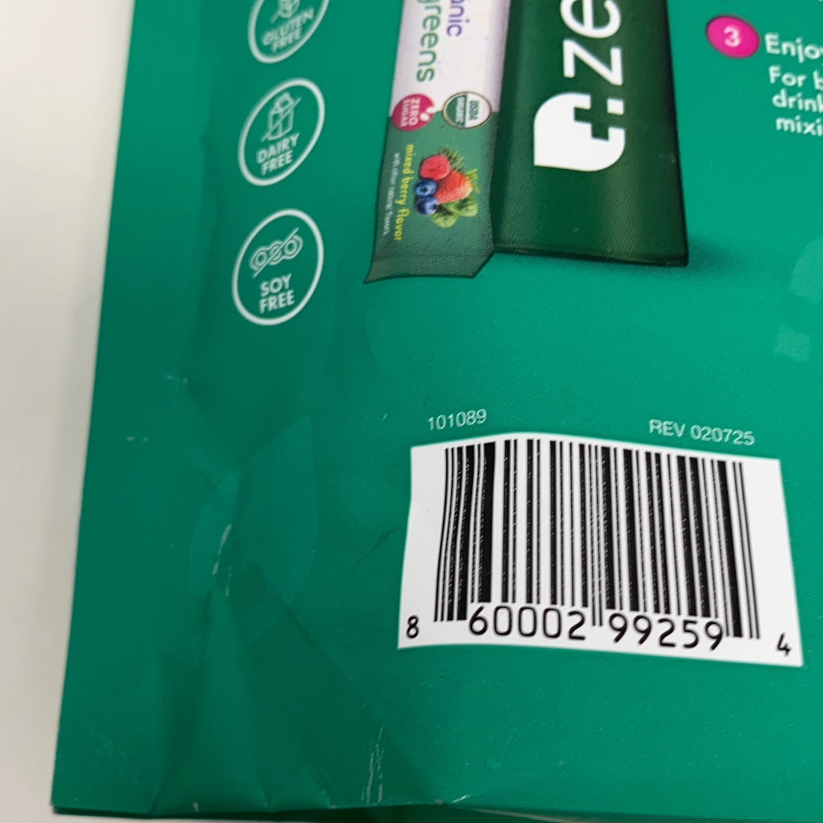 Serial #/Tag-UNT55067294X