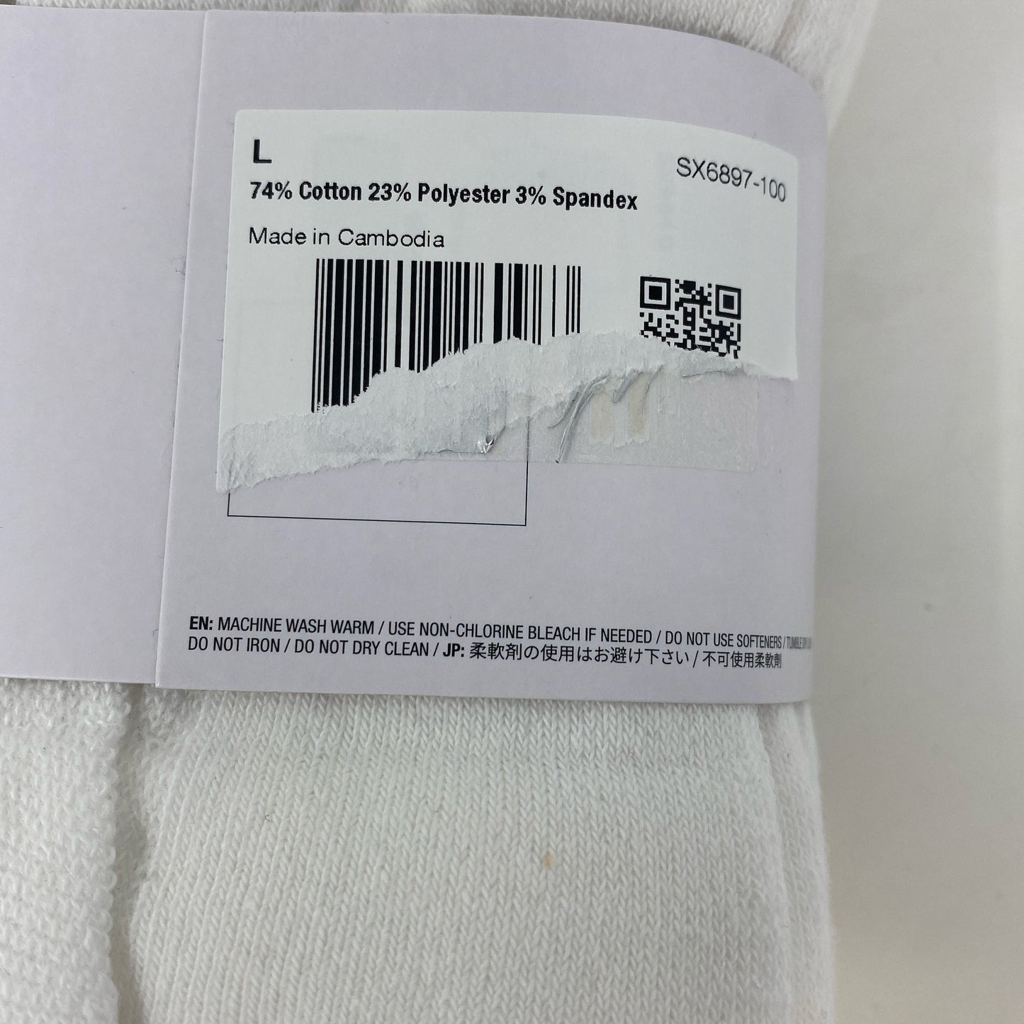 Serial #/Tag-UNT848458S16