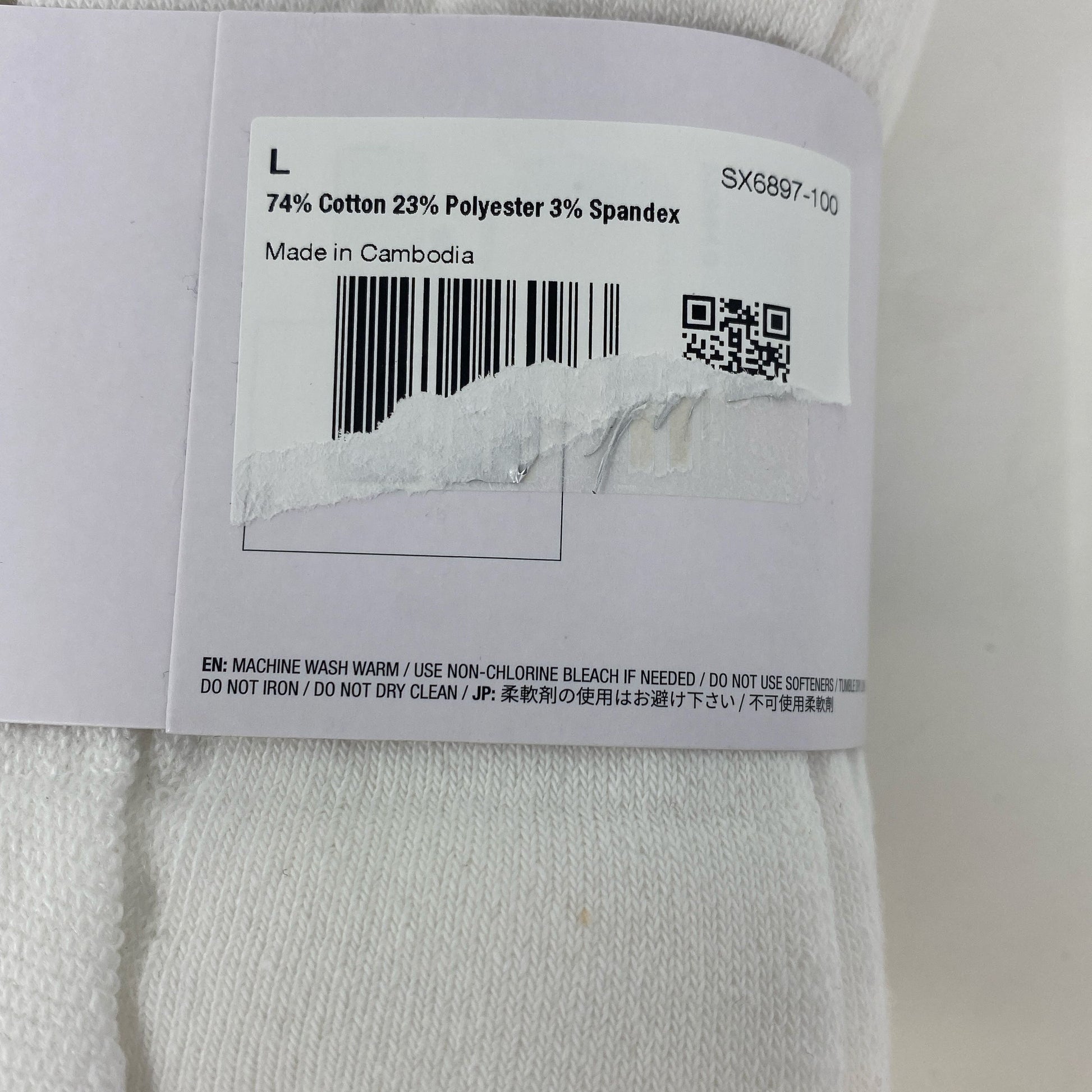 Serial #/Tag-UNT848458S16