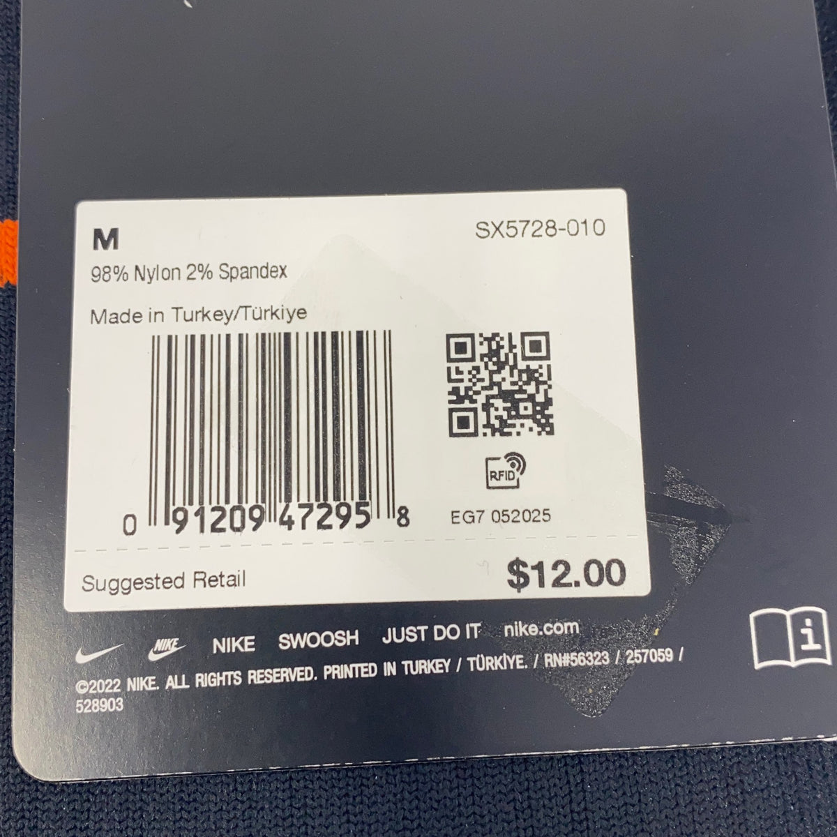 Serial #/Tag-UNT216031OMU