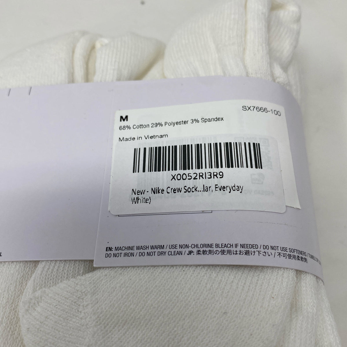 Serial #/Tag-UNT426242ZWSL