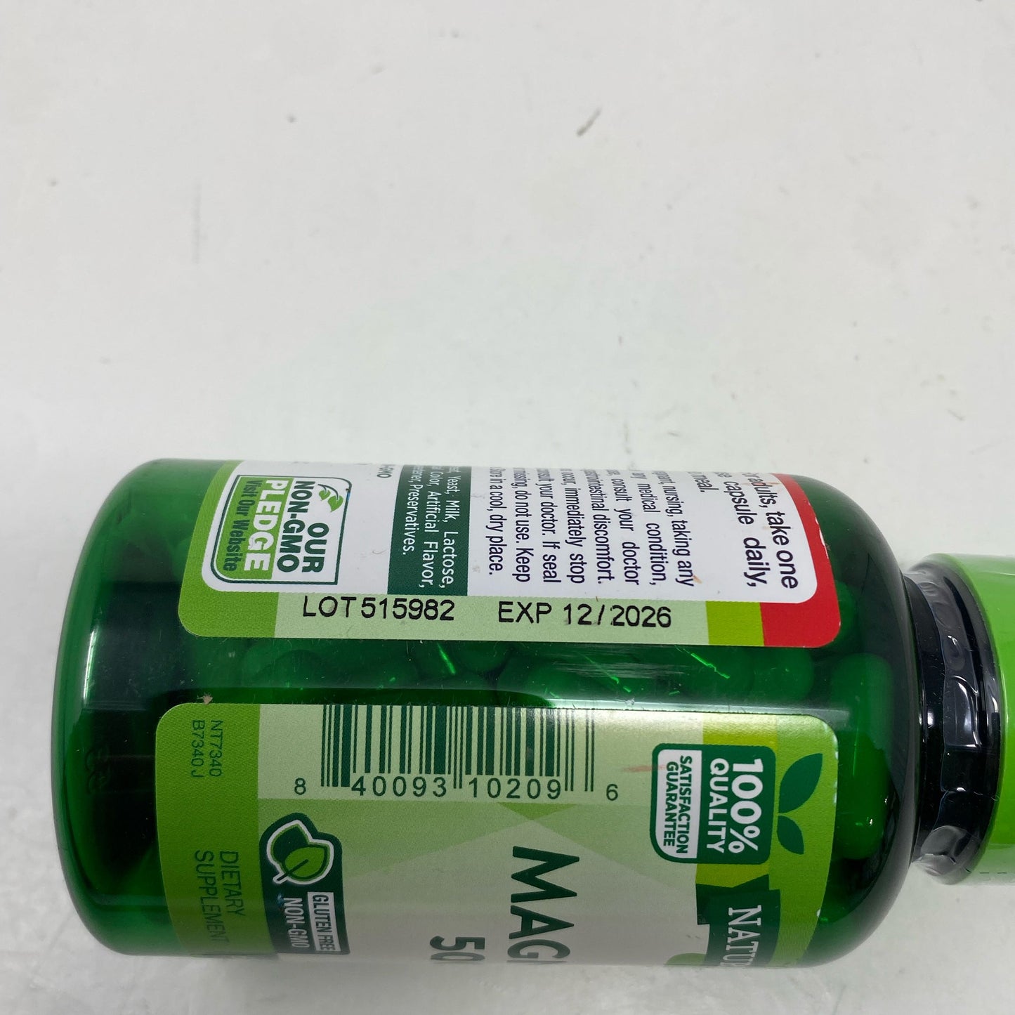 Serial #/Tag-UNT581708757K