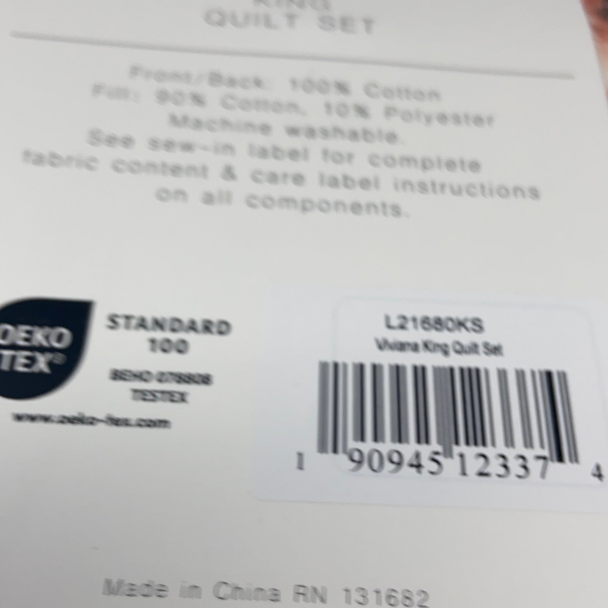 Serial #/Tag-UNT2890856K7