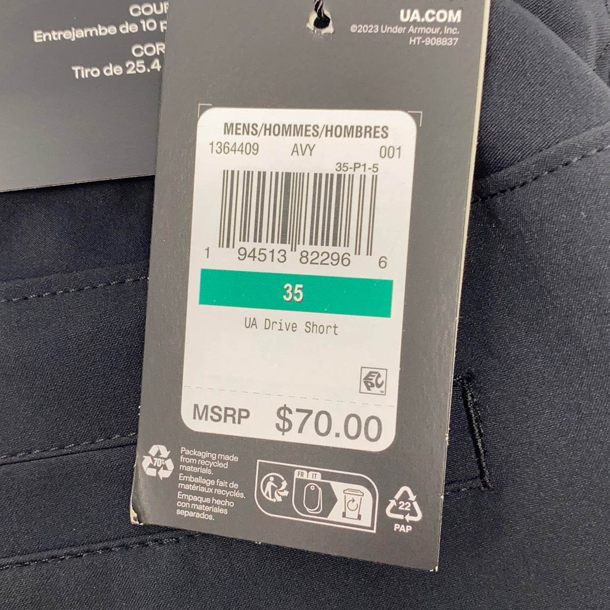 Serial #/Tag-UNT294857PER