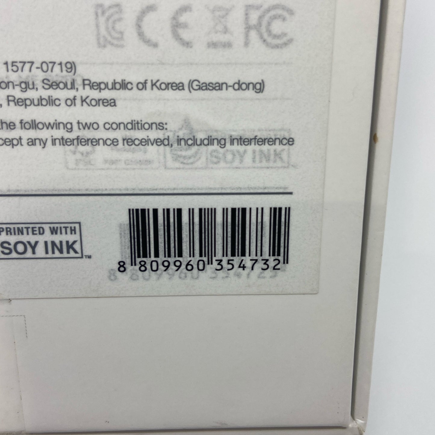 Serial #/Tag-UNT048934X47