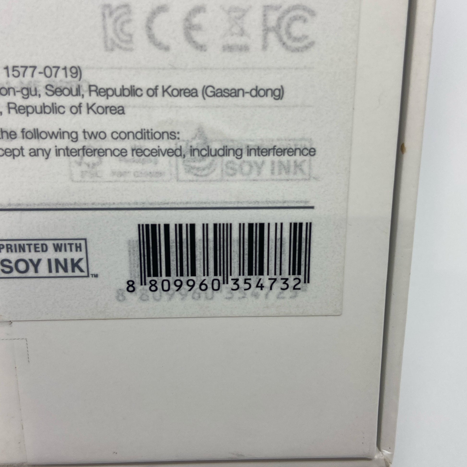 Serial #/Tag-UNT048934X47