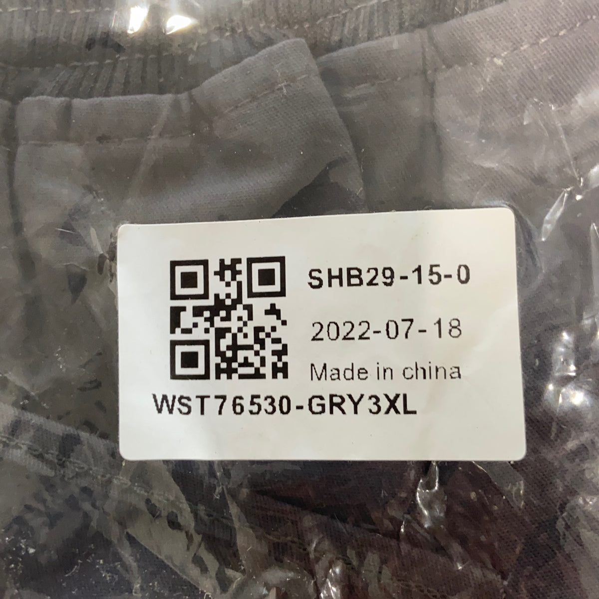 Serial #/Tag-UNT652361AOV