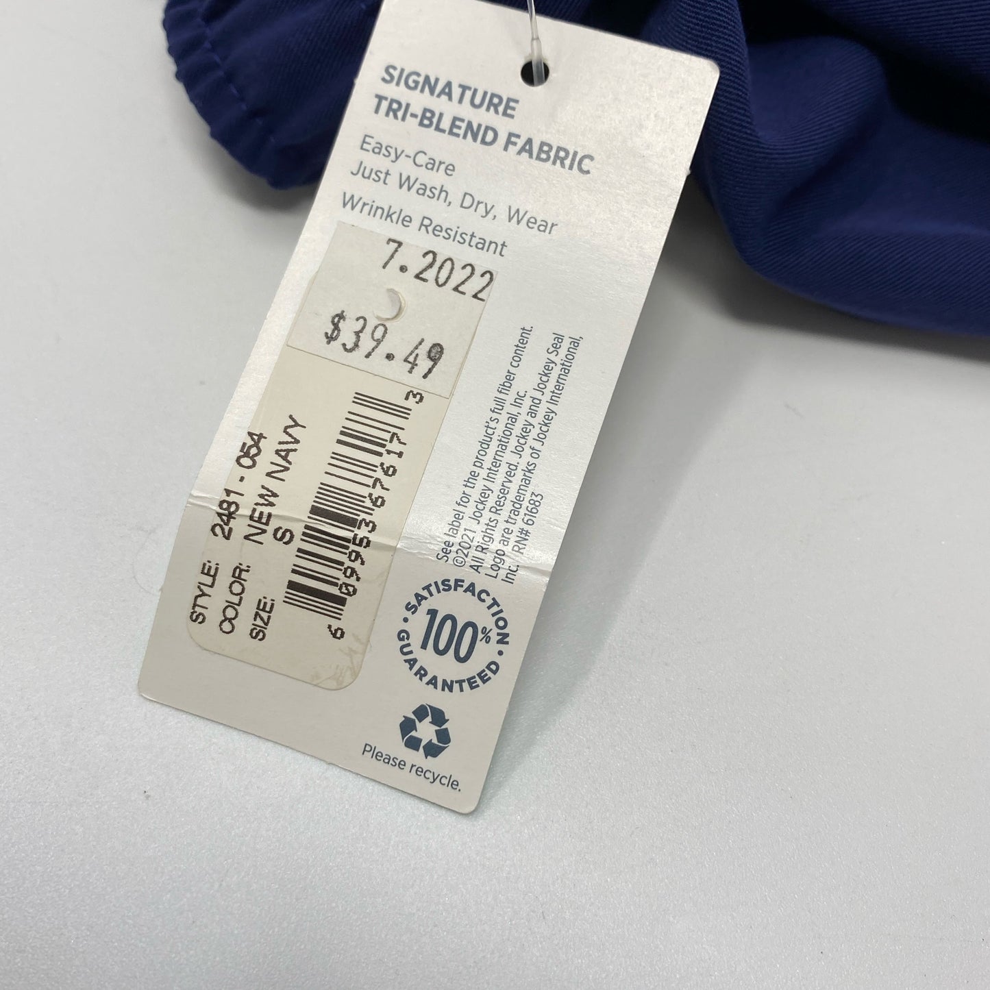 Serial #/Tag-UNT256246POT