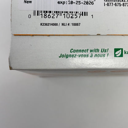 Serial #/Tag-UNT709602XIU