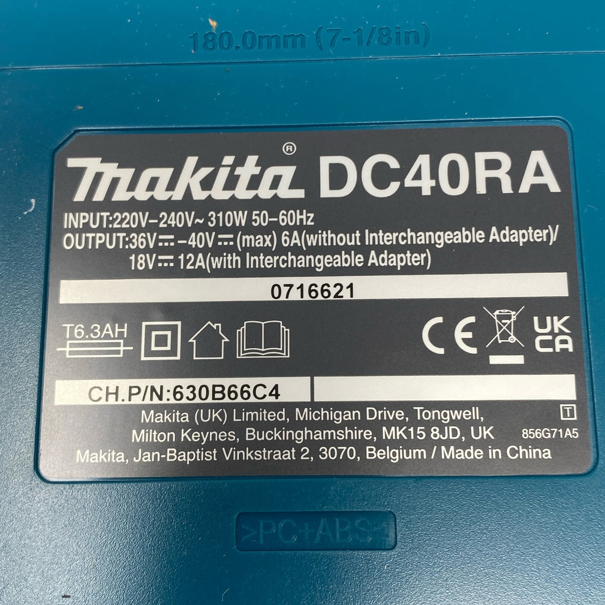 Serial #/Tag-LPNO574794299