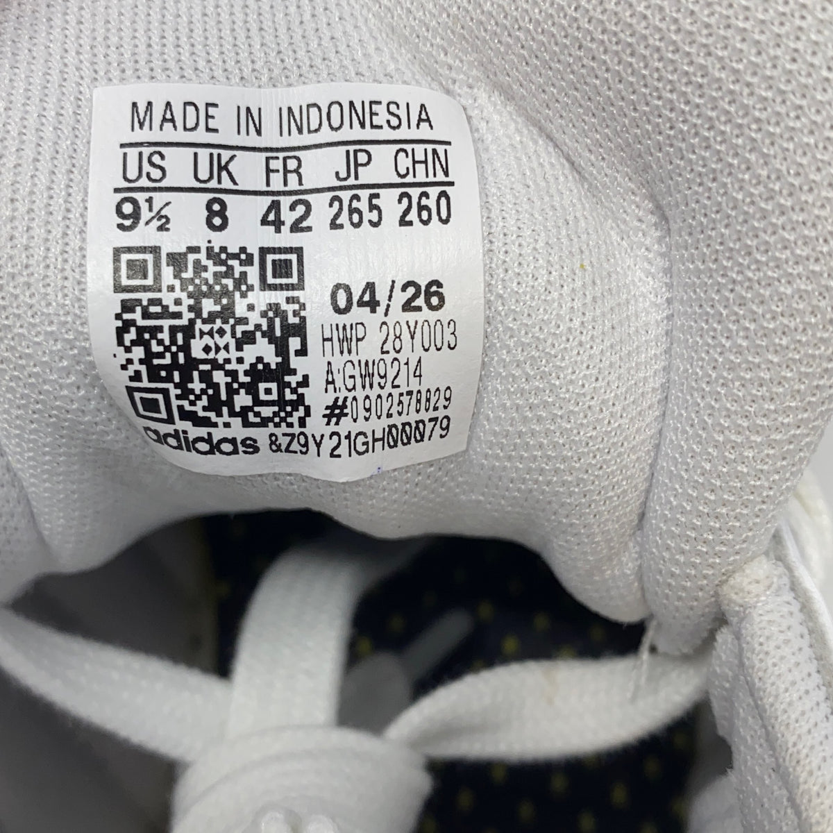 Serial #/Tag-UNT610235LWV