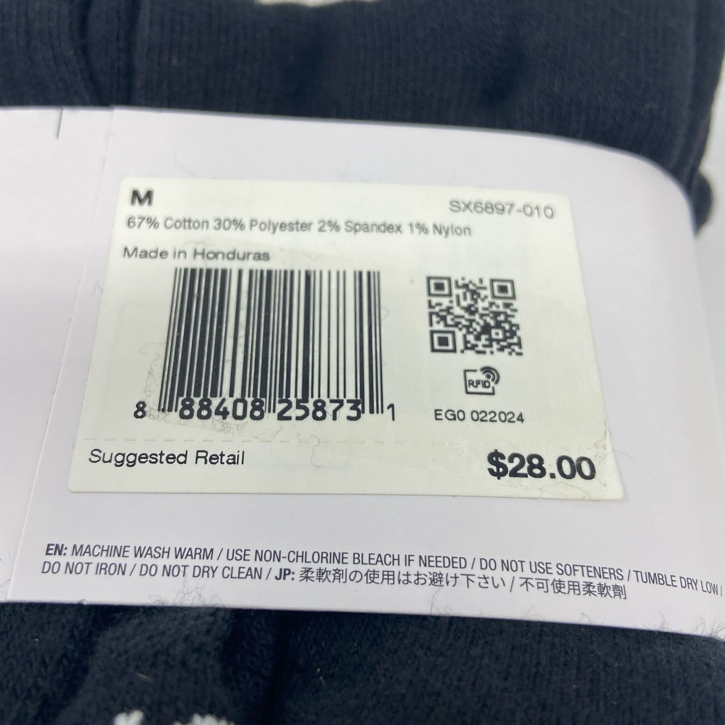 Serial #/Tag-UNT336966BCX