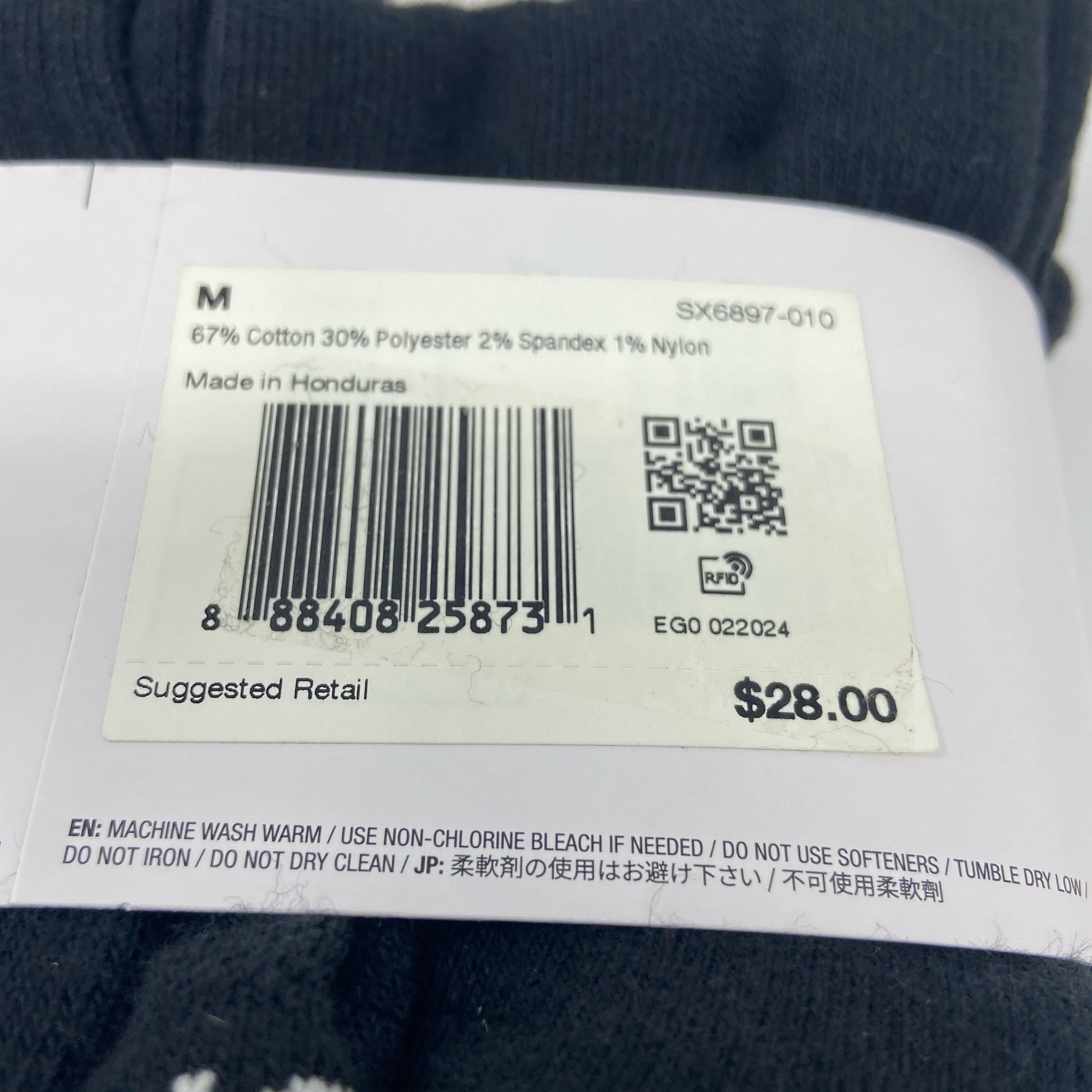 Serial #/Tag-UNT336966BCX