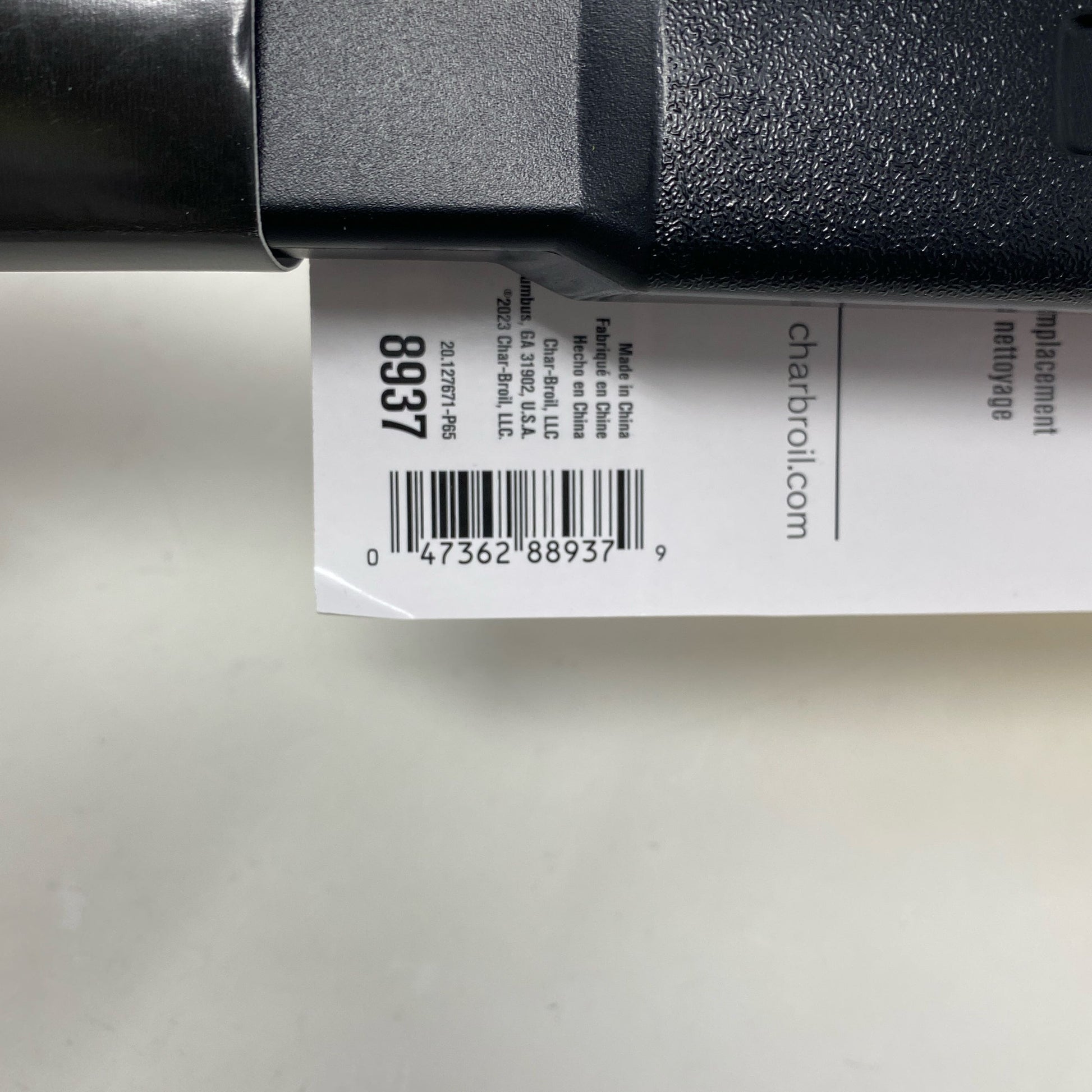 Serial #/Tag-UNT238505ITS