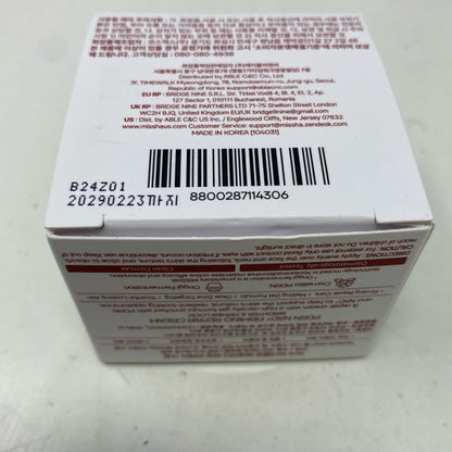 Serial #/Tag-UNT1857539JD