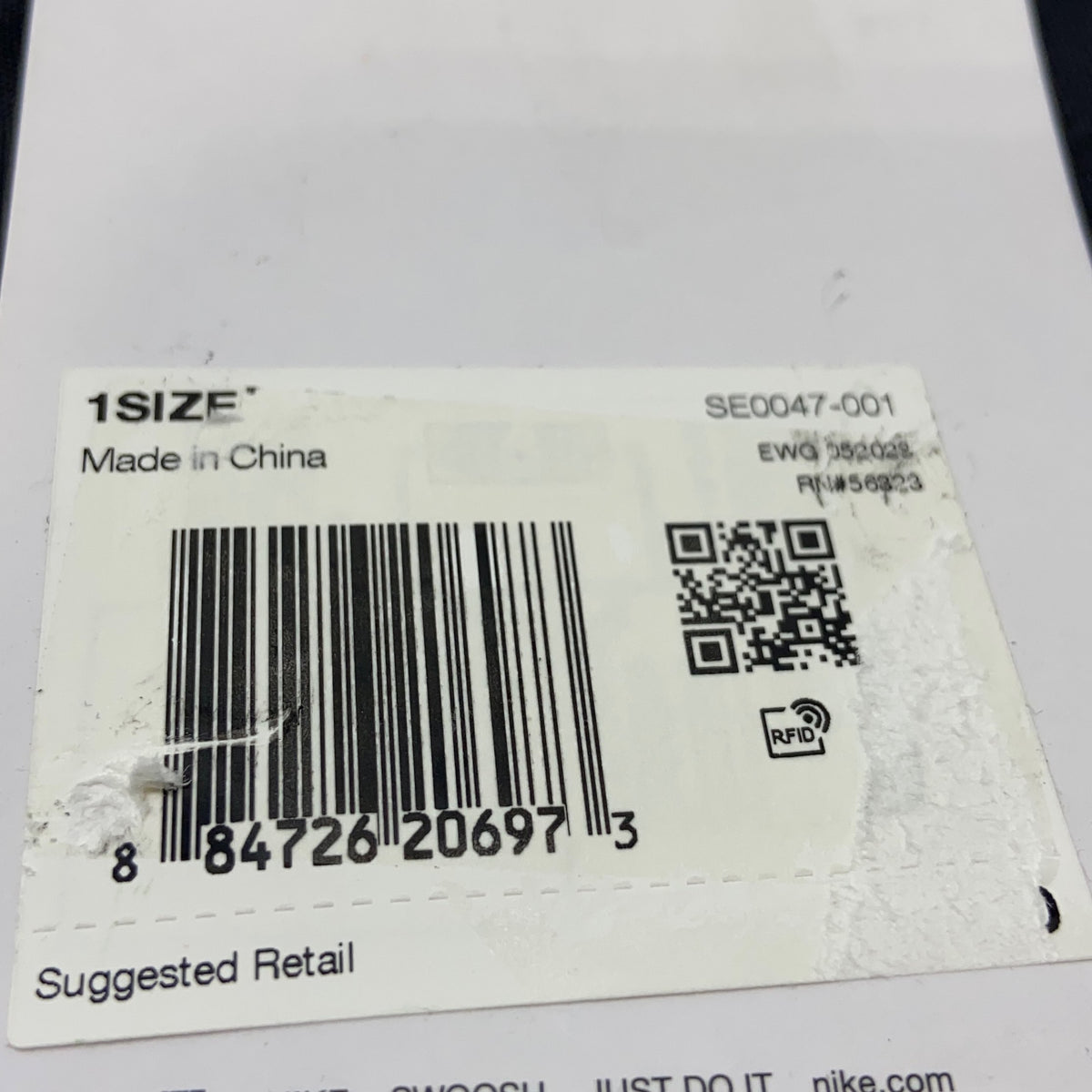Serial #/Tag-UNT812188O0H