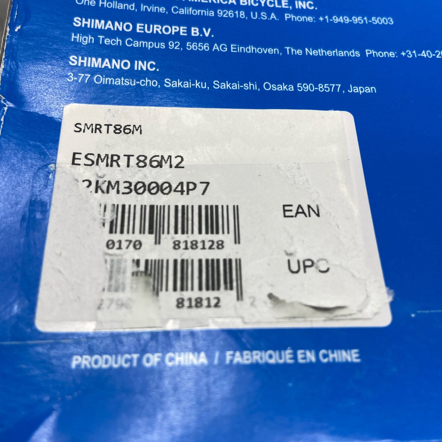 Serial #/Tag-LPNO592628010