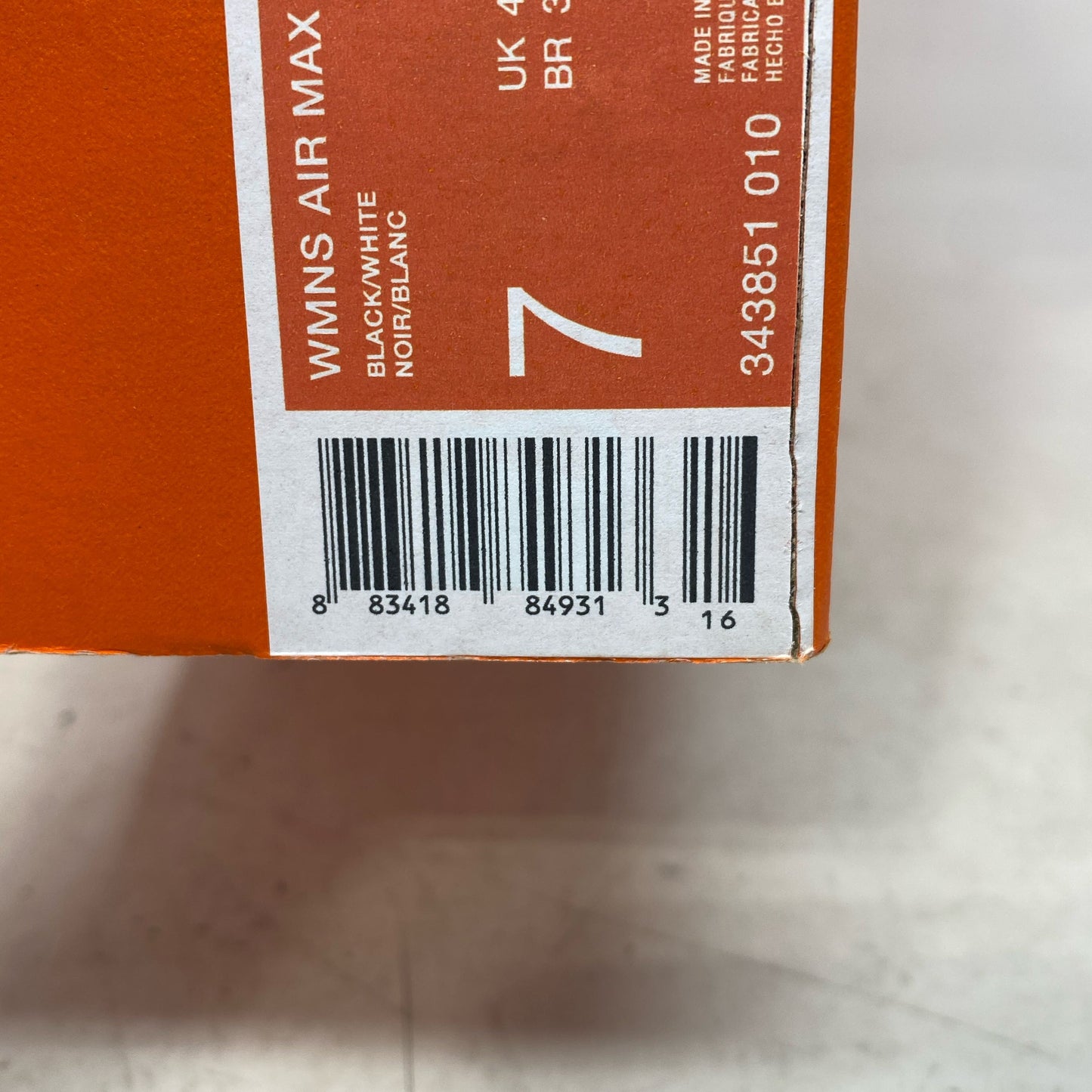 Serial #/Tag-UNT274132GIV