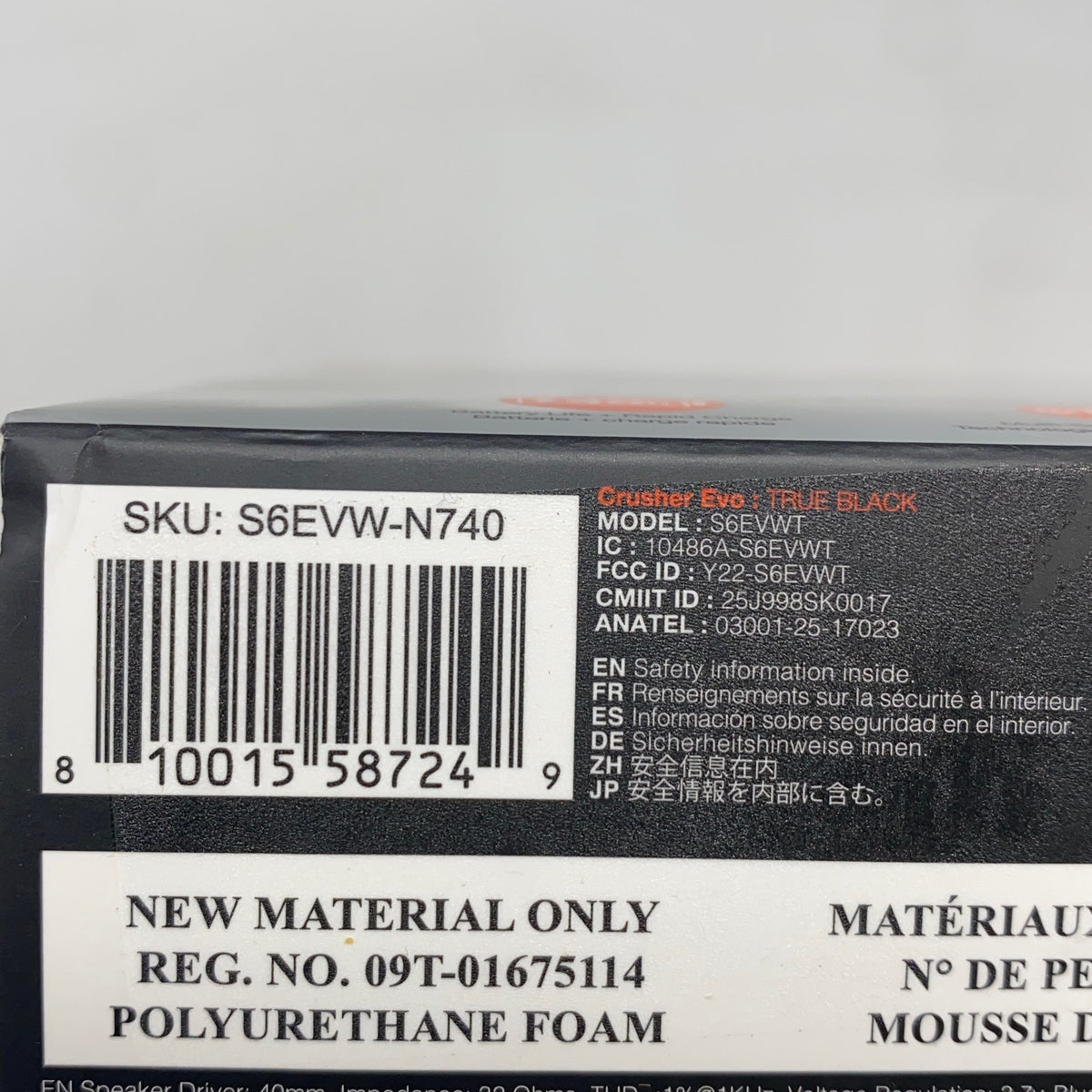 Serial #/Tag-UNT097492I5V