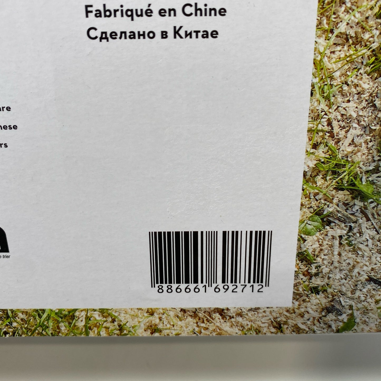 Serial #/Tag-LPNNE6N4G6CZW