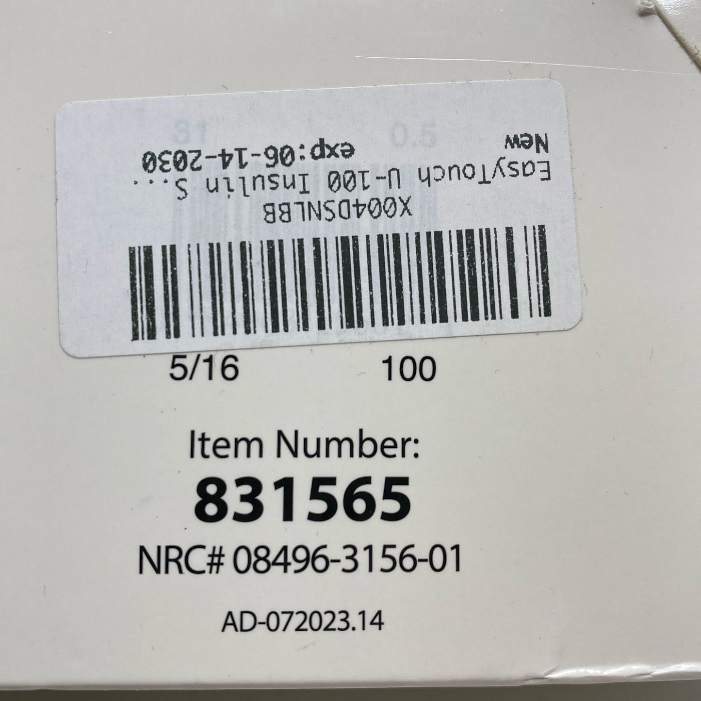Serial #/Tag-LPNPMFQ5468512