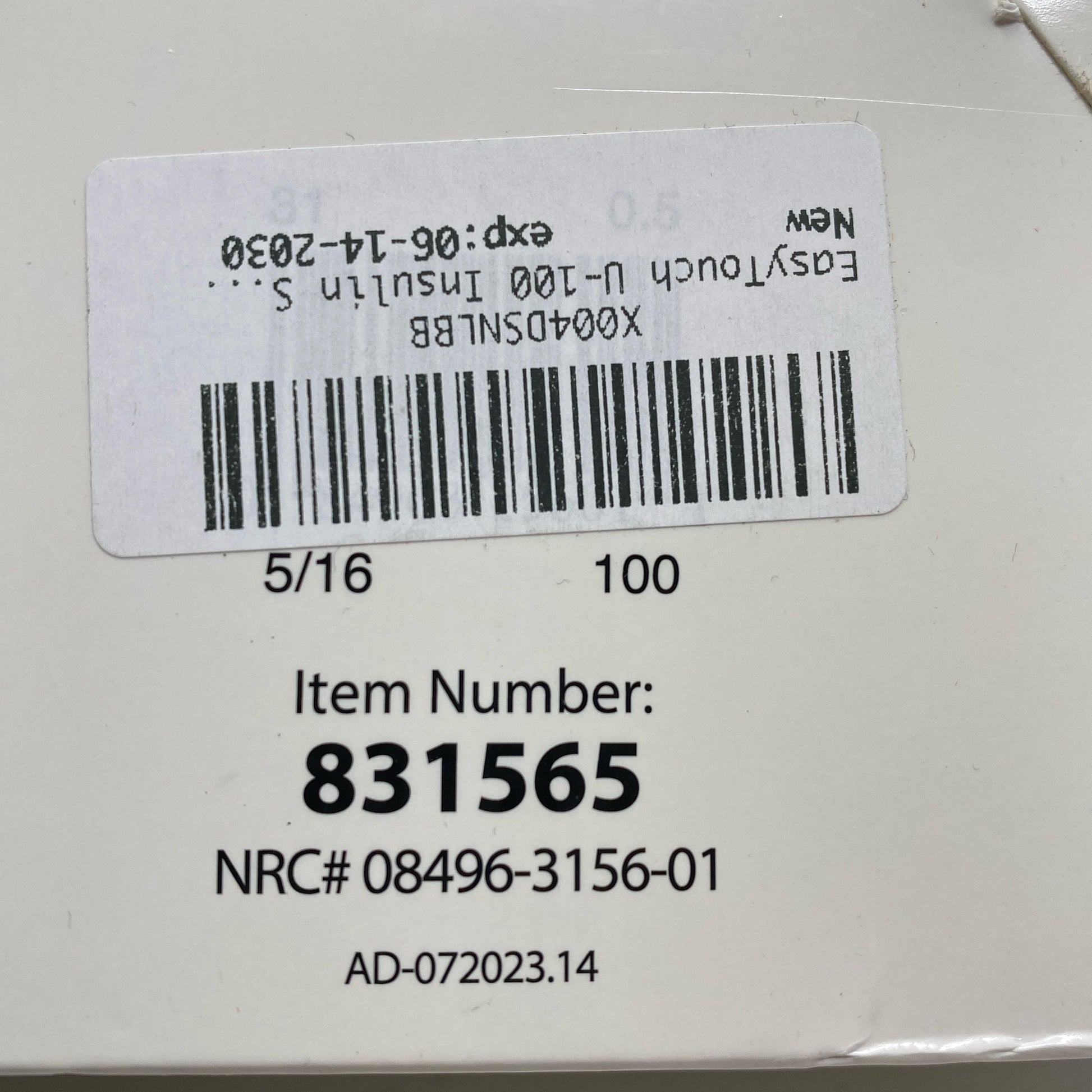 Serial #/Tag-LPNPMFQ5468512