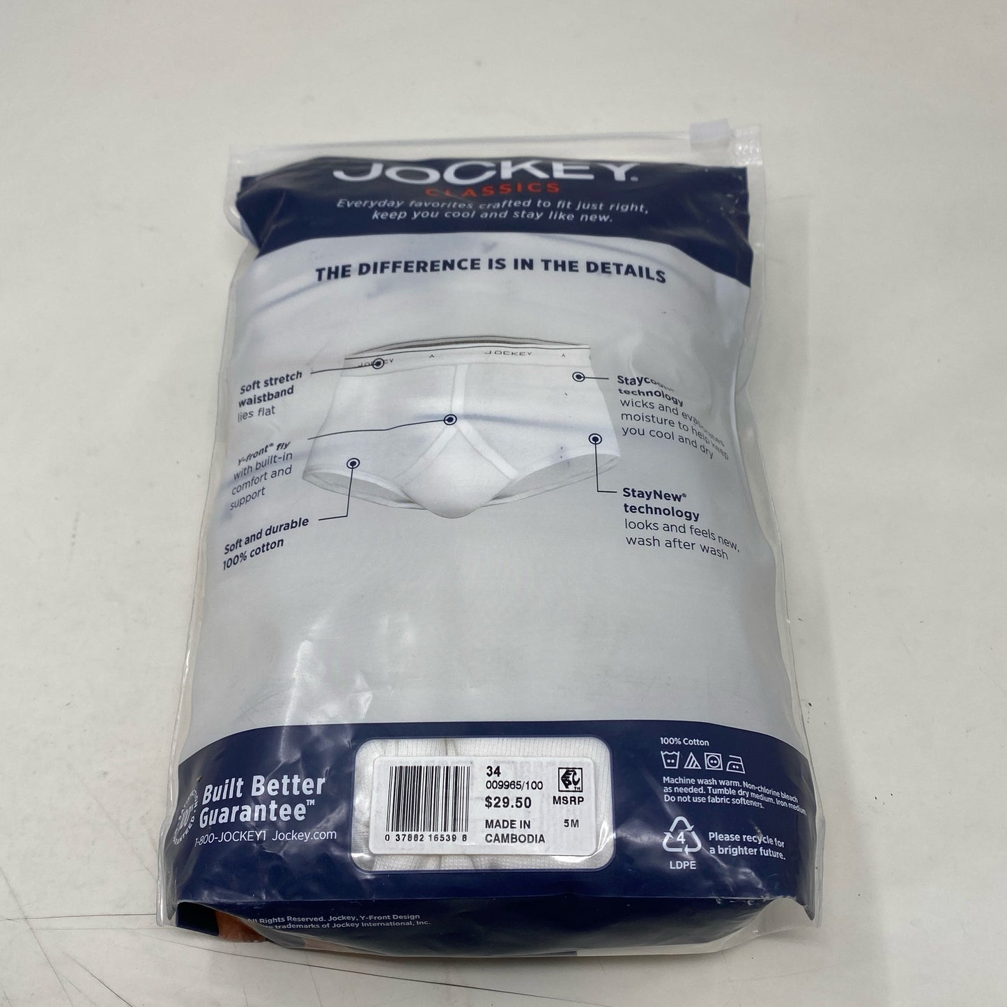 Bottom-UNT230419A96