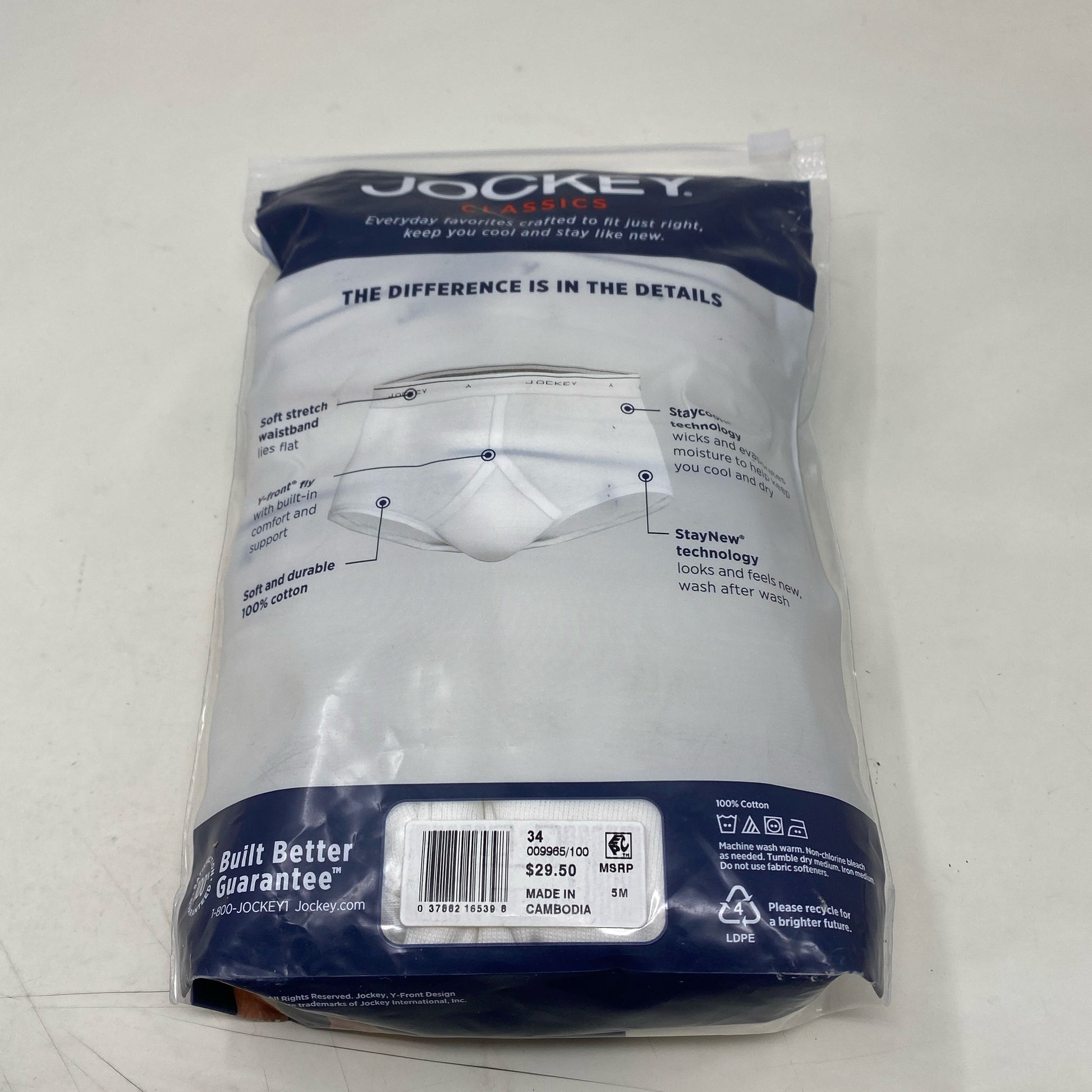 Bottom-UNT230419A96