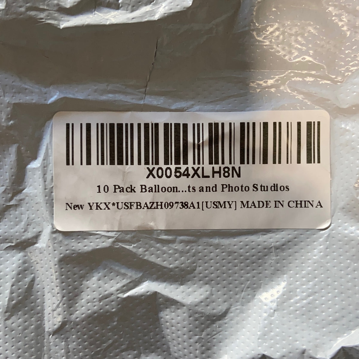 Serial #/Tag-UNT341255C3Q