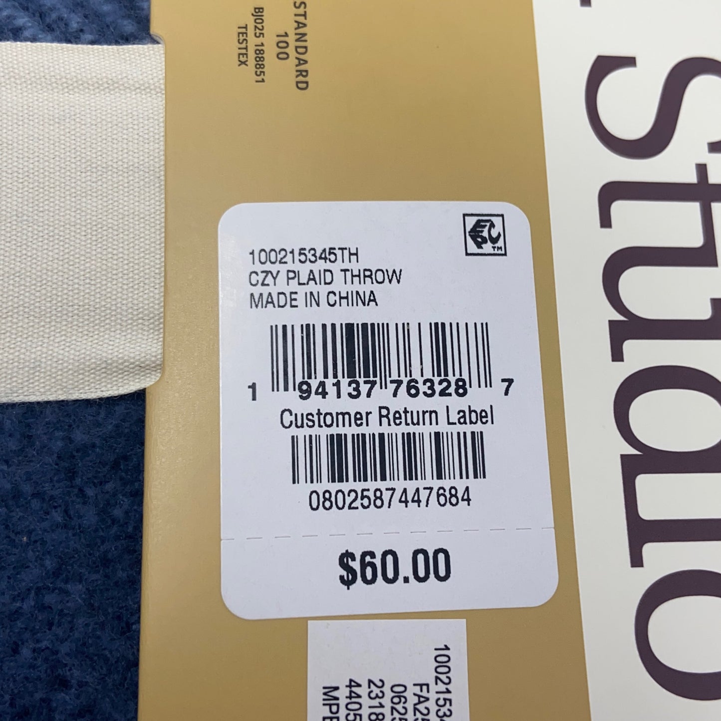 Serial #/Tag-UNT356802B30