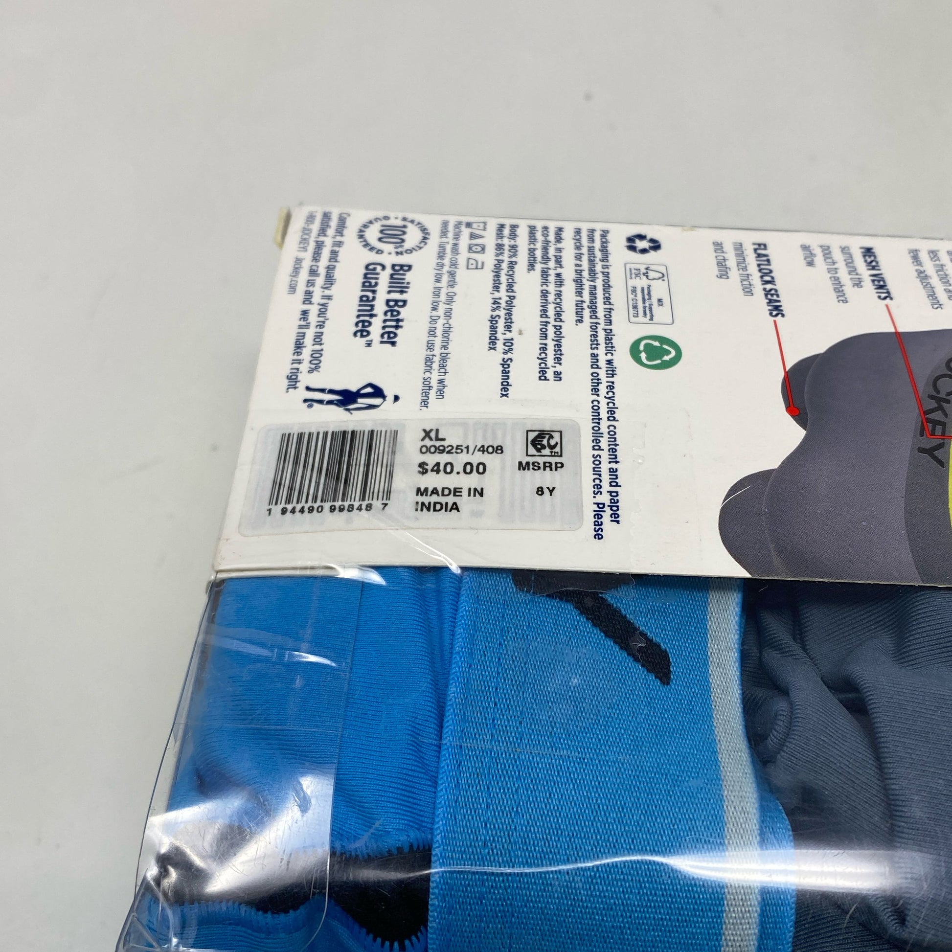 Serial #/Tag-LPNO596096845