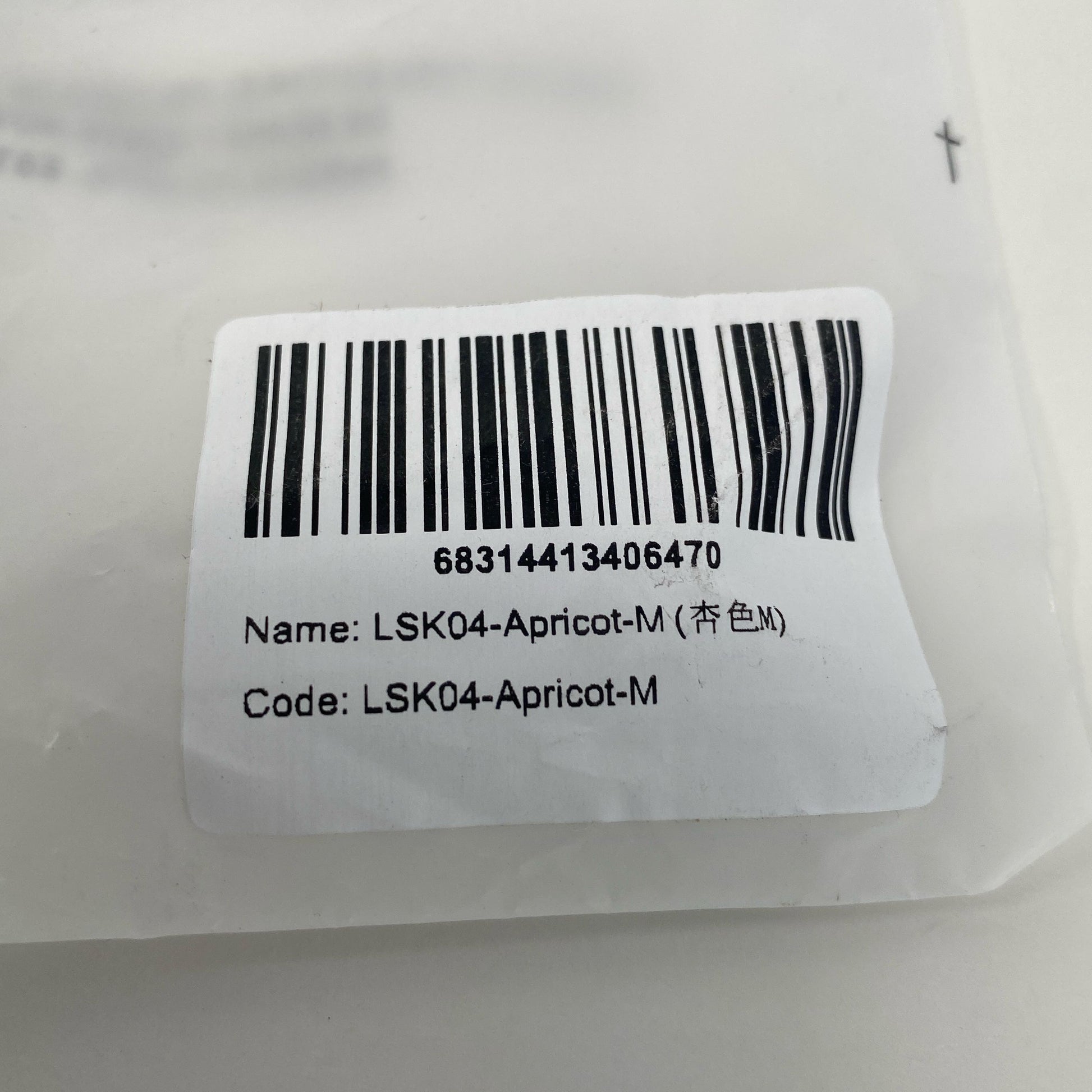Serial #/Tag-UNT696691UB4