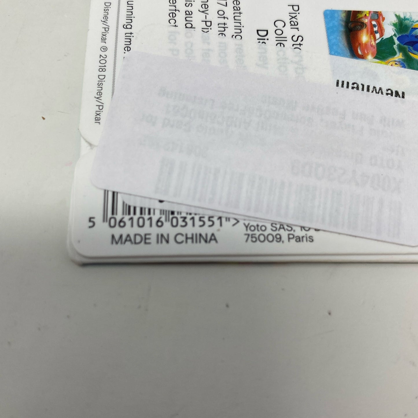 Serial #/Tag-LPNO538969240