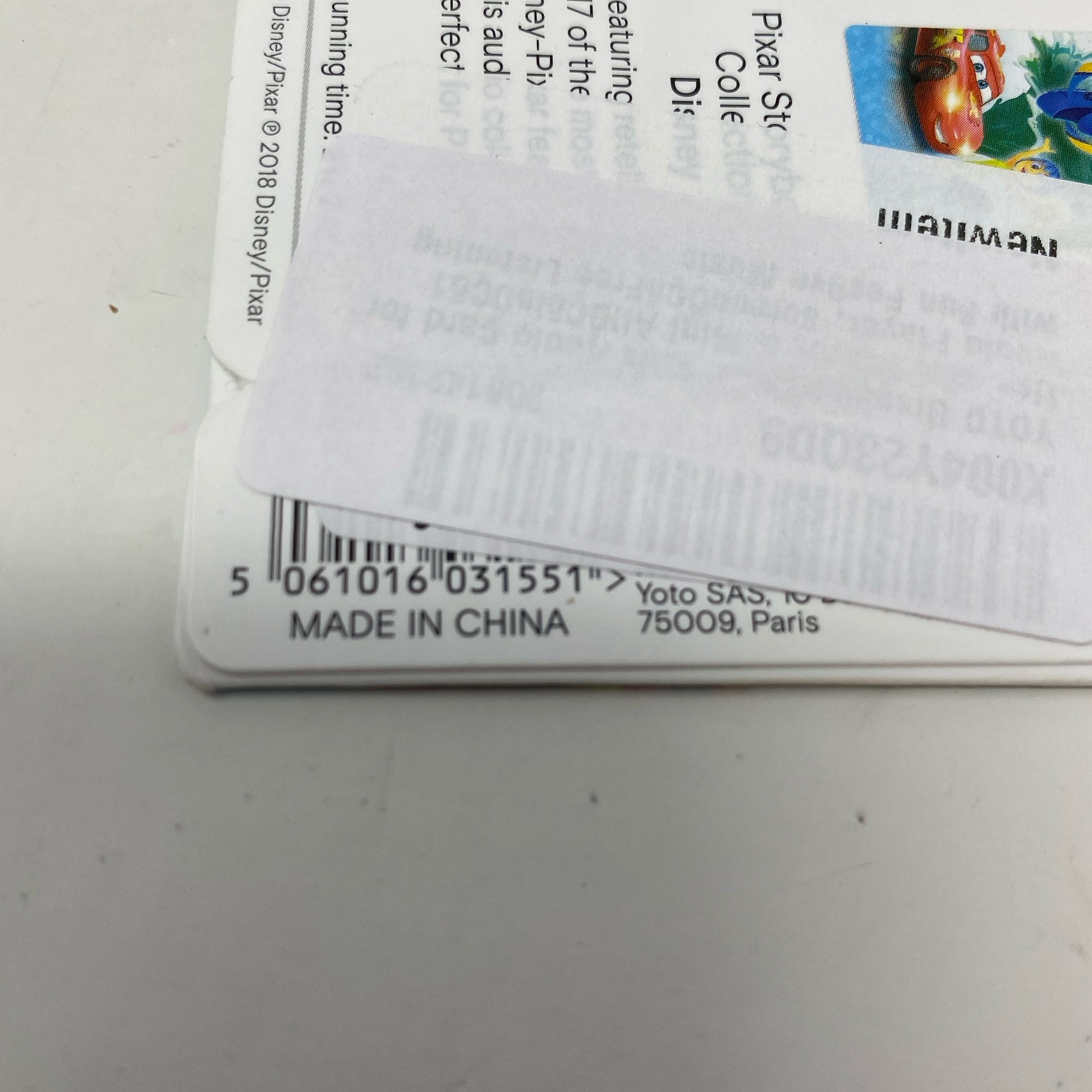 Serial #/Tag-LPNO538969240