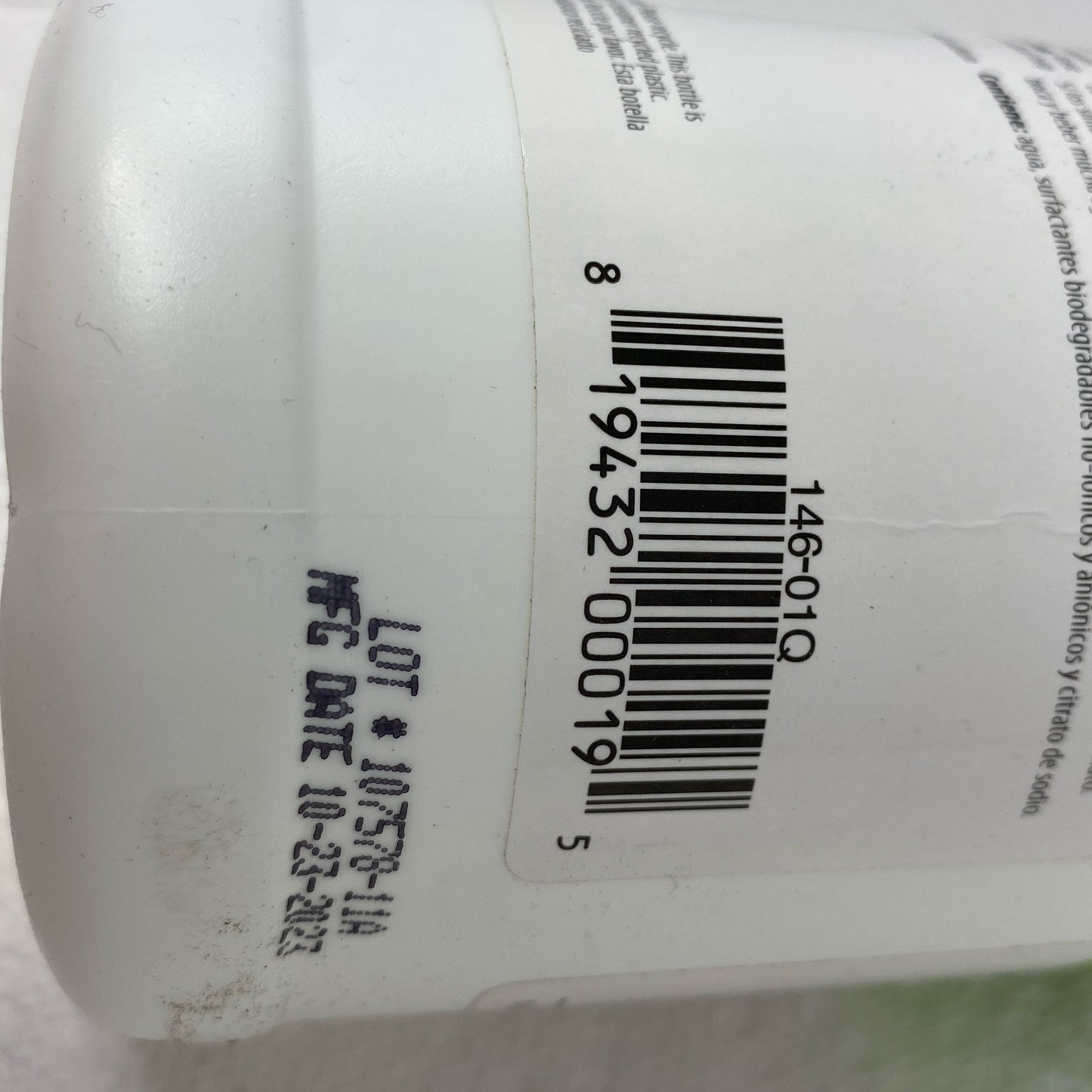 Serial #/Tag-UNT524391A1F